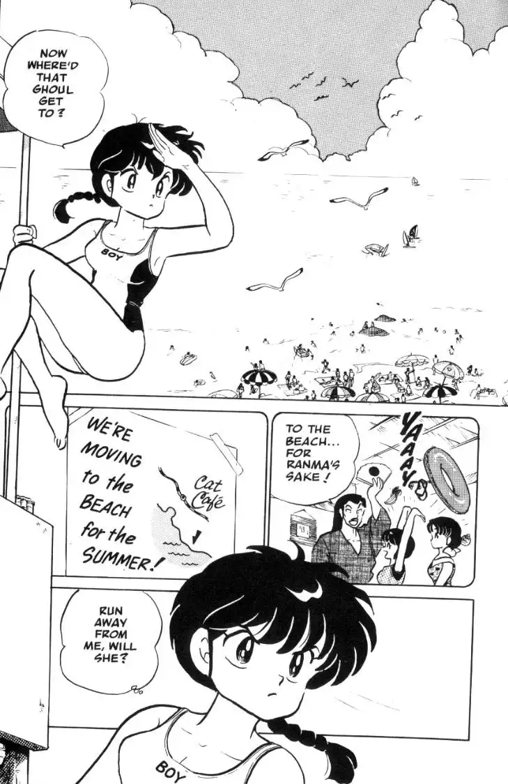 Ranma 1/2 Chapter 48 2